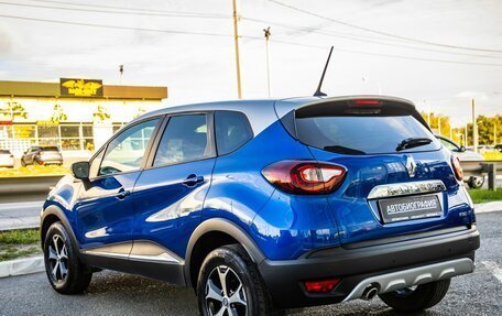 Renault Kaptur I рестайлинг, 2021 год, 1 628 000 рублей, 5 фотография