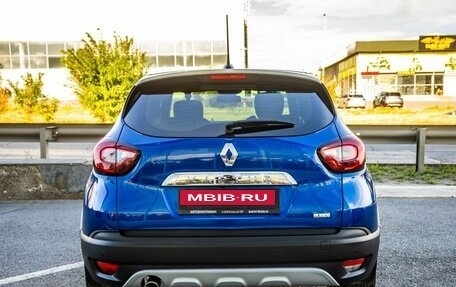 Renault Kaptur I рестайлинг, 2021 год, 1 628 000 рублей, 6 фотография