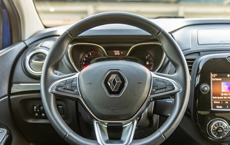 Renault Kaptur I рестайлинг, 2021 год, 1 628 000 рублей, 17 фотография