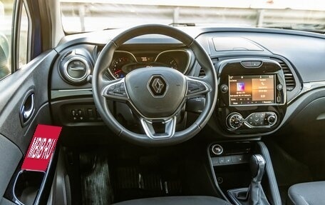 Renault Kaptur I рестайлинг, 2021 год, 1 628 000 рублей, 15 фотография