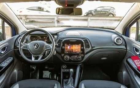 Renault Kaptur I рестайлинг, 2021 год, 1 628 000 рублей, 14 фотография