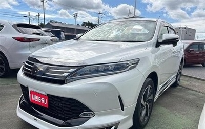 Toyota Harrier, 2018 год, 1 790 001 рублей, 1 фотография