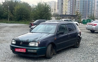 Volkswagen Golf III, 1996 год, 162 000 рублей, 1 фотография