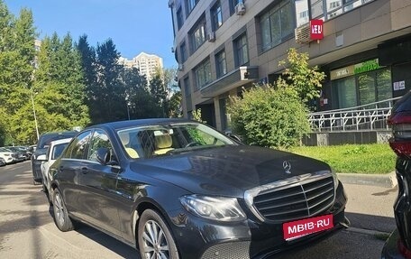 Mercedes-Benz E-Класс, 2020 год, 2 999 999 рублей, 1 фотография