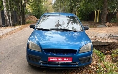 Ford Focus II рестайлинг, 2007 год, 200 000 рублей, 1 фотография