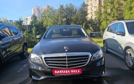 Mercedes-Benz E-Класс, 2020 год, 2 999 999 рублей, 7 фотография