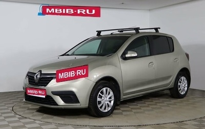 Renault Sandero II рестайлинг, 2022 год, 969 990 рублей, 1 фотография