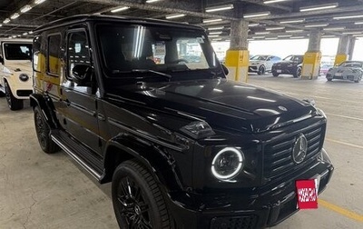 Mercedes-Benz G-Класс W463 рестайлинг _iii, 2026 год, 22 500 000 рублей, 1 фотография