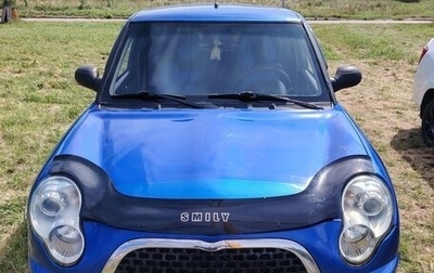 Lifan Smily I (330) рестайлинг, 2011 год, 170 000 рублей, 1 фотография