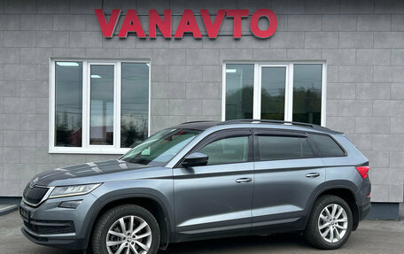 Skoda Kodiaq I, 2018 год, 2 750 000 рублей, 1 фотография