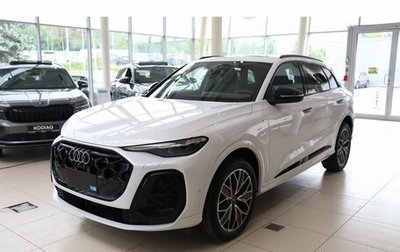 Audi Q5, 2026 год, 6 700 000 рублей, 1 фотография