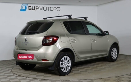 Renault Sandero II рестайлинг, 2022 год, 969 990 рублей, 5 фотография