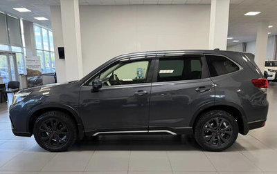 Subaru Forester, 2021 год, 2 850 000 рублей, 1 фотография