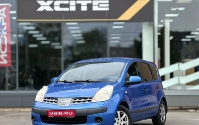 Nissan Note II рестайлинг, 2006 год, 399 000 рублей, 1 фотография