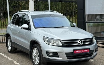 Volkswagen Tiguan I, 2016 год, 2 069 000 рублей, 1 фотография