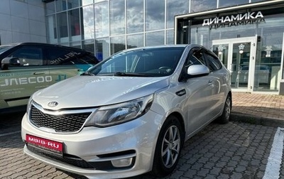 KIA Rio III рестайлинг, 2016 год, 962 000 рублей, 1 фотография