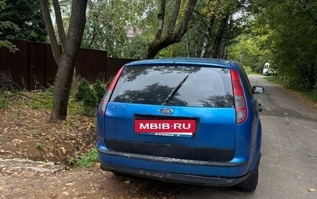 Ford Focus II рестайлинг, 2007 год, 200 000 рублей, 6 фотография