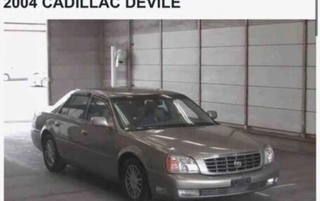Cadillac DeVille VIII, 2004 год, 2 800 000 рублей, 30 фотография