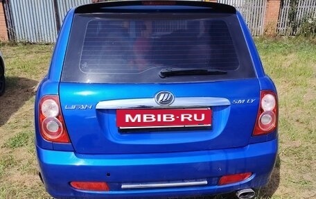 Lifan Smily I (330) рестайлинг, 2011 год, 170 000 рублей, 2 фотография