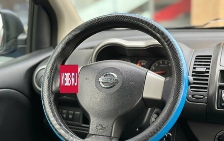 Nissan Note II рестайлинг, 2006 год, 399 000 рублей, 17 фотография