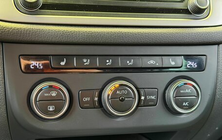 Volkswagen Tiguan I, 2016 год, 2 069 000 рублей, 25 фотография