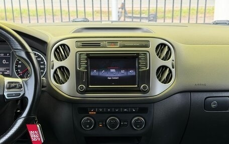 Volkswagen Tiguan I, 2016 год, 2 069 000 рублей, 23 фотография