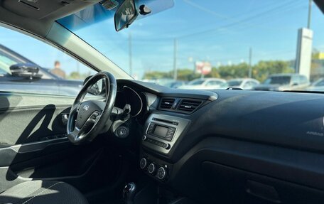 KIA Rio III рестайлинг, 2016 год, 962 000 рублей, 13 фотография