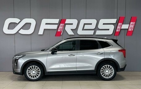 Haval Jolion, 2025 год, 2 250 000 рублей, 4 фотография