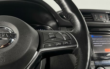 Nissan X-Trail, 2019 год, 2 385 200 рублей, 15 фотография