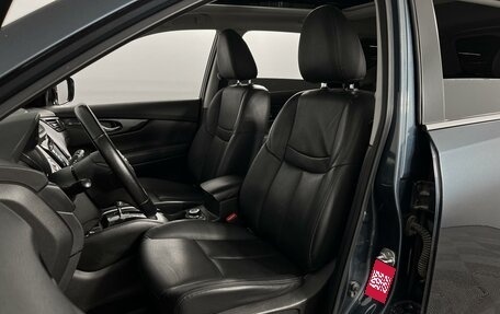 Nissan X-Trail, 2019 год, 2 385 200 рублей, 10 фотография