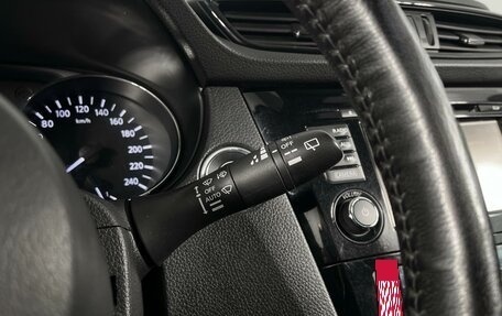 Nissan X-Trail, 2019 год, 2 385 200 рублей, 17 фотография