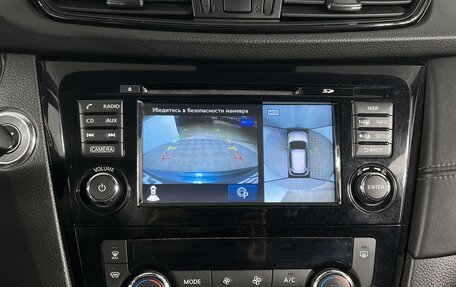 Nissan X-Trail, 2019 год, 2 385 200 рублей, 19 фотография