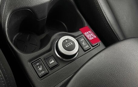 Nissan X-Trail, 2019 год, 2 385 200 рублей, 22 фотография