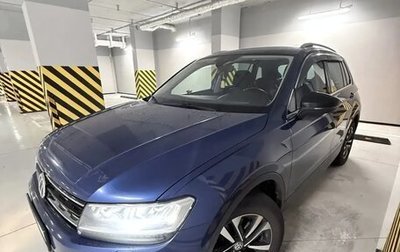 Volkswagen Tiguan II, 2020 год, 2 550 000 рублей, 1 фотография