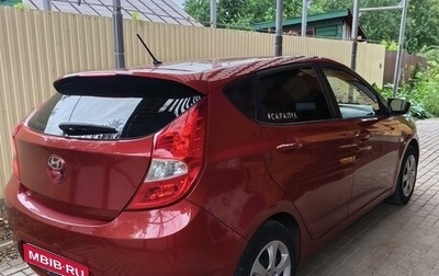 Hyundai Solaris II рестайлинг, 2013 год, 790 000 рублей, 1 фотография
