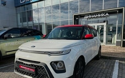 KIA Soul III, 2021 год, 1 944 000 рублей, 1 фотография