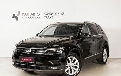Volkswagen Tiguan II, 2017 год, 2 850 000 рублей, 1 фотография