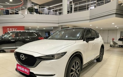 Mazda CX-5 II, 2017 год, 2 590 000 рублей, 1 фотография