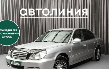 Hyundai Sonata IV рестайлинг, 2008 год, 430 000 рублей, 2 фотография