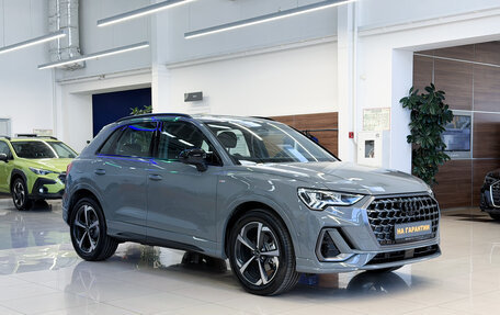 Audi Q3, 2026 год, 3 970 000 рублей, 3 фотография