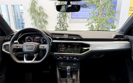 Audi Q3, 2026 год, 3 970 000 рублей, 19 фотография