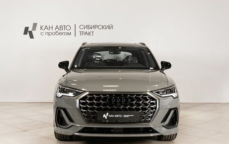 Audi Q3, 2026 год, 3 920 000 рублей, 2 фотография