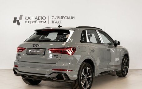 Audi Q3, 2026 год, 3 920 000 рублей, 3 фотография