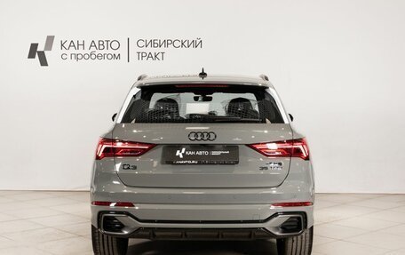 Audi Q3, 2026 год, 3 920 000 рублей, 4 фотография