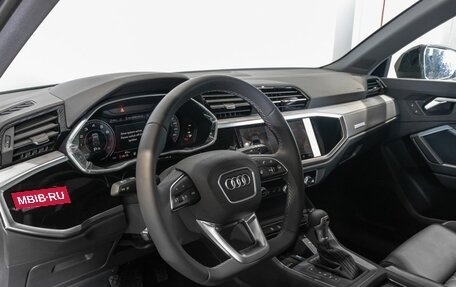 Audi Q3, 2026 год, 3 920 000 рублей, 5 фотография