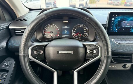 Haval Jolion, 2021 год, 1 650 000 рублей, 19 фотография