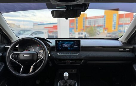 Haval Jolion, 2021 год, 1 650 000 рублей, 27 фотография