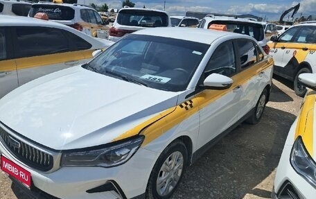 Geely Emgrand, 2023 год, 986 730 рублей, 1 фотография