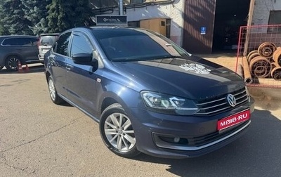 Volkswagen Polo VI (EU Market), 2017 год, 840 000 рублей, 1 фотография