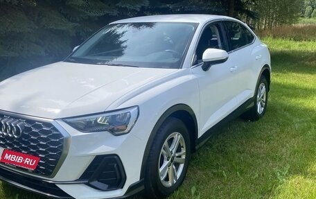 Audi Q3, 2023 год, 3 400 000 рублей, 1 фотография